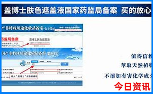 全国最热的是哪个城市